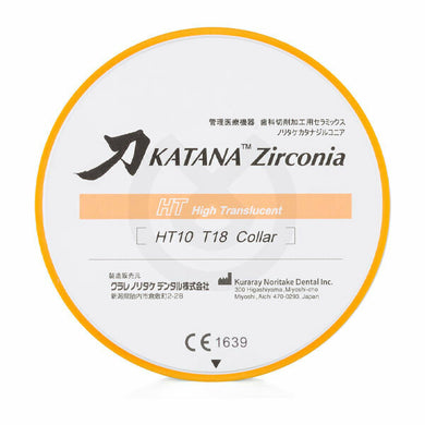 Disque Zircone HT KATANA